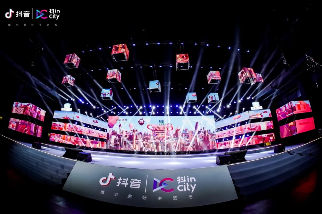 EGMedia Visual 1